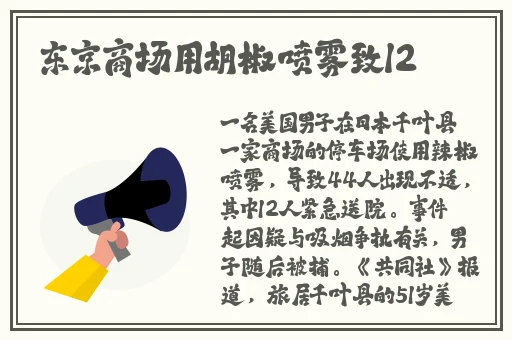 福利91精品一区二区三区