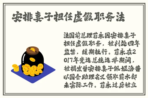 陪富豪聊天赚钱的软件
