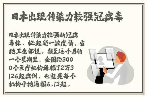 ysl水蜜桃色推荐b8