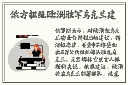 高中比赛盛轮轩